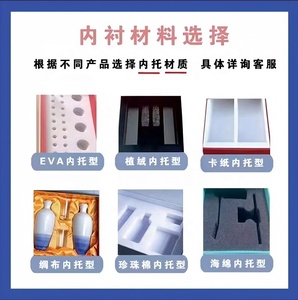 Heaven Earth Cover Gift Box Recyclable <b>Paper</b> Packaging Custom Logo Size Contact Us For Custom Packaging Solutions - Product Image 6
