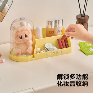 Caja de almacenamiento para figuras Uforu con divisiones, organizador de escritorio a prueba de polvo para papelería y cosméticos - Product Image 3