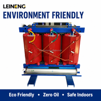 LEINENG Transformateur à sec de type alliage amorphe 6,3 kV de qualité supérieure pour centre de données
