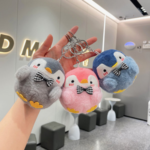 Llavero de Pingüino de Peluche Súper Suave de 10 cm, <span class=keywords><strong>Mini</strong></span> Peluche <span class=keywords><strong>para</strong></span> Máquina de Grúa con Relleno de Algodón PP, Colgante Decorativo - Product Image 1