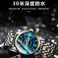Montre mécanique automatique pour homme en acier inoxydable, montre de business étanche, montre tendance pour homme
