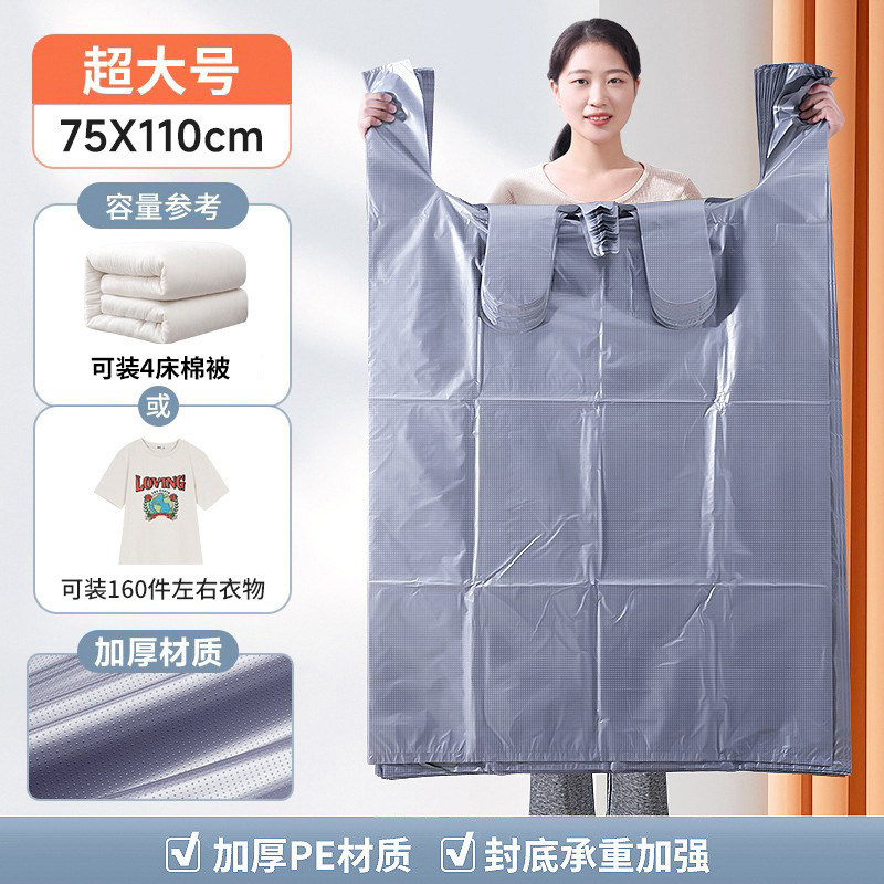 Large size [silver gray] 10-pack