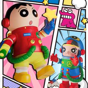 POPMART MEGA SPACE MOLLY 400%+100% Crayon Shinchan Figura <span class=keywords><strong>de</strong></span> Acción <span class=keywords><strong>de</strong></span> <span class=keywords><strong>Anime</strong></span> <span class=keywords><strong>de</strong></span> PVC, Muñeco Coleccionable, Caja Misteriosa <span class=keywords><strong>de</strong></span> Regalo - Product Image 6
