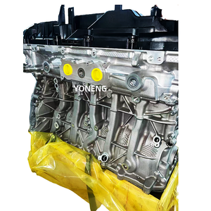 Motore Completo YMYS di Alta Qualità B58B30C B58 per <span class=keywords><strong>BMW</strong></span> 540i G30 F90 640i G32 740i G11 X5 G05 G11 740i 3.0 Benzina <span class=keywords><strong>G16</strong></span> 840i - Product Image 1