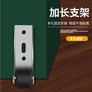 Roulettes inférieures pour porte coulissante en acier laminé à froid et nylon, faible bruit, design minimaliste, accessoires de meubles - Product Image 1