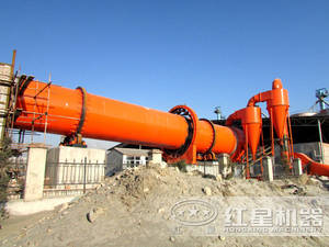 Indirekt beheizter Quarztrommel-Rotations trockner Sägemehl 1,8x15m mit Kohle-und Gas brennstoff von Henan Hongxing - Product Image 3