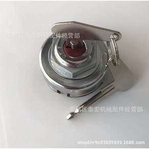 สวิตช์จุดระเบิดรถแทรกเตอร์เซทอร์ 55115731 อุปกรณ์เสริมมอเตอร์สีเงิน พาวเวอร์สตาร์ท - Product Image 5