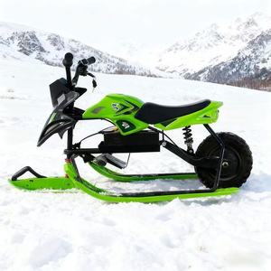 Vélo à <span class=keywords><strong>neige</strong></span> électrique à double ski, amortisseur avant à ressort, roue motrice arrière, garde-corps complet, loisirs d'hiver en plein air - Product Image 2