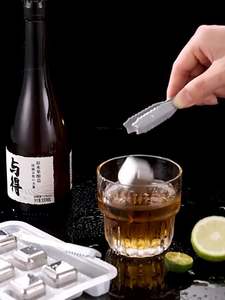 Cubitos de hielo reutilizables de acero inoxidable congelado al por mayor, cubitos de hielo personalizados para fiestas, cubitos de hielo de acero inoxidable 304 con logotipo - Product Image 2