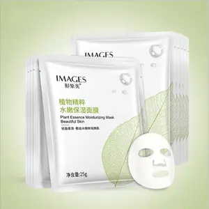 IMAGES beauty plant essence moisturizing skin care sheet face mask