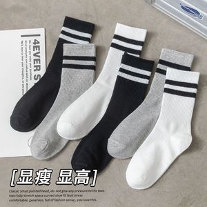 Women's Crew <b>Socks</b> Black White Gray Striped Mid Calf Breathable Regular Casual <b>Socks</b> For Youth Autumn <b>Winter</b> Style - Product Image 1