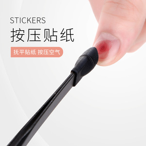 Multifunctional nail tweezers, double-ended nail <b>tool</b>, <b>silicone</b> embossing stick, nail powder clip, sticker, decoration tweezers - Product Image 5