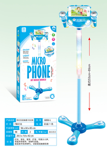 Jouets éducatifs pour enfants, <span class=keywords><strong>musique</strong></span>, divertissement, karaoké, Microphone, offre spéciale, nouvelle collection, <span class=keywords><strong>2022</strong></span> - Product Image 3