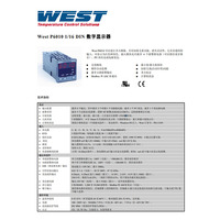 West P6010 1/16 DIN LED Display Digital Indicator Temperature Controller IP66 Rated 0.1C Resolution Serial Port Universal Input