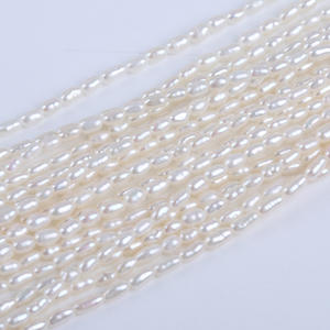 Perles en vrac semi-finies en forme de riz blanc de 2-2,5 mm pour la fabrication de bijoux faits main – Accessoires de petite taille fournis par le fabricant - Product Image 3