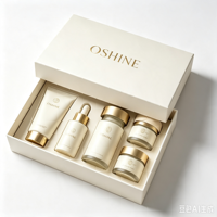 Boîte d'emballage magnétique de luxe personnalisée avec impression dorée, estampage à chaud et gaufrage UV pour cosmétiques, parfums et huiles essentielles