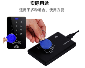 Etiquetas RFID ABS Impermeables 125KHZ TK4100, Tarjeta de Proximidad Inteligente, Llavero de Identificación para Sistema de Control de Acceso a Puertas y Control de Asistencia - Product Image 6