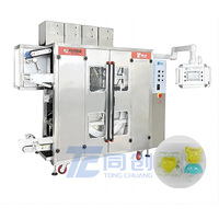 Machine d'emballage automatique haute vitesse pour détergent à lessive en film PVA soluble dans l'eau, contrôlée par PLC, pour sachets de poudre liquide en plastique