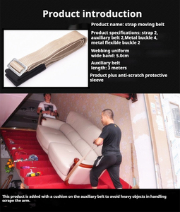 Tragbare 2 Movers Sicherheits schulter bewegliche Träger Canvas Nylon Obermaterial für sicheres Heben Tragen von schweren Möbel geräten