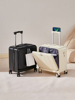Koper Travel 18-inci Bukaan Depan PC, Modis, Modern, Ringan, Tahan Lama, Multifungsi, Spinner Trolley Case Semi-Hard