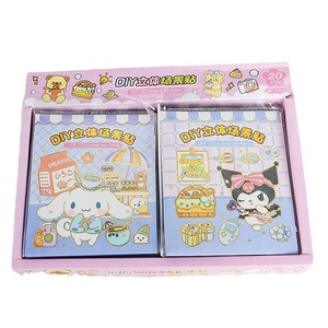 Kit de stickers de peinture diamant Sanrio Kuromi pour enfants, cadeau artisanal éducatif DIY, matériel papier pour diamants rectangulaires et ronds, sans cadre - Product Image 2