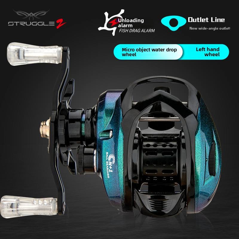 Micromatter left-hand water drop wheel - 2 and a half pottery