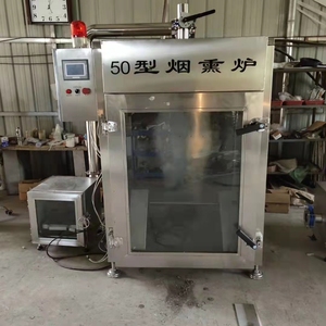 Saumon fumé industriel Hareng Poisson-chat Viande <span class=keywords><strong>Anguille</strong></span> Dinde Poitrine de canard <span class=keywords><strong>Prix</strong></span> du fumeur - Product Image 6