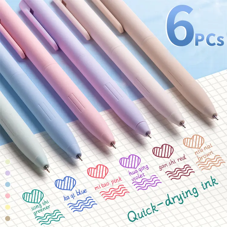 Customization Custom stationery color pen gel pens wholesale hot selling multi-colored gel pen school supply stationery set