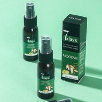 Traitement antifongique des ongles en 7 jours, spray au gingembre, solution réparatrice, nourrissante pour les ongles abîmés, huile naturelle à base de plantes pour les ongles, spray sérum