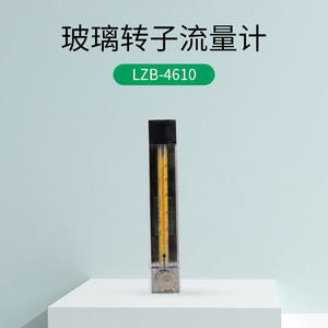 Medidor de flujo de rotor de vidrio Tianchuan 1-10000000000 L/H para medición de gases y líquidos - Product Image 4