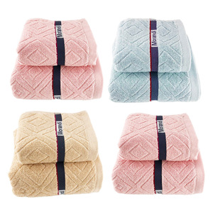 Serviettes de bain en coton Morandi 35x75cm 70x140cm, logo brodé, personnalisation possible, pour la maison et les cadeaux - Product Image 1