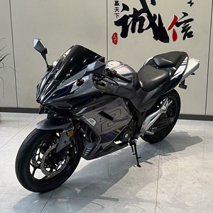Motos d'occasion <span class=keywords><strong>H2</strong></span> Motos 250cc, <span class=keywords><strong>Moto</strong></span> à essence, <span class=keywords><strong>Moto</strong></span> sportive, <span class=keywords><strong>Moto</strong></span> de course, <span class=keywords><strong>Moto</strong></span> de banlieue, <span class=keywords><strong>Moto</strong></span> de rue - Product Image 4