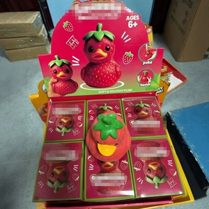 Jouet musical géant en forme de canard fraise à presser, anti-stress amusant - Product Image 1