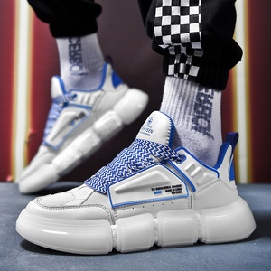 Zapatillas Deportivas con Amortiguación de Aire y Logotipo Personalizado de Calidad 2023, Zapatillas de Skateboard, Zapatillas de Baloncesto <span class=keywords><strong>Retro</strong></span> para Hombre - Product Image 3