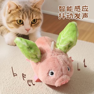 ของเล่นตุ๊กตาหมูสีชมพูสำหรับลูกแมวและลูกสุนัข เพื่อนนอนแสนน่ารัก ลูกหมู สุนัข ของเล่นเพื่อความบันเทิงในตัวเอง - Product Image 4