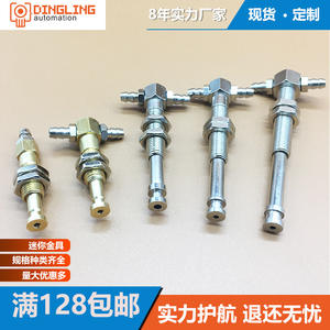 Conector de Ventosa de Vacío Tianxing Mini Fittings con Amortiguador y Soporte Giratorio para Brazos Robóticos, Otros Conectores - Product Image 3