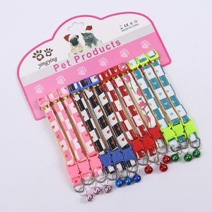 Venta al por mayor 12 unids/set collares reflectantes para gatos con campanas Material de seguridad 1cm para <span class=keywords><strong>Mini</strong></span> perros de nacimiento pequeños y gatos identificar - Product Image 4