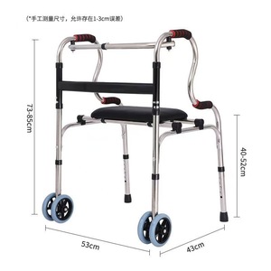 รถช่วยเดินแบบมีที่นั่ง ขนาด 53x43x73-85 ซม. สำหรับผู้สูงอายุ - Product Image 1