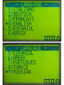 Programmateur de clés SBB V48.99 PRO2, instrument de programmation pour l'association des clés de voiture - Product Image 4