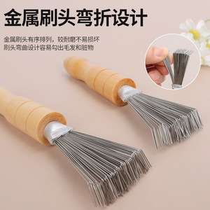 Yinste Mini Wire <b>Brush</b> Steel Wire Handle Portable Clothes Cleaning Tool - Product Image 2