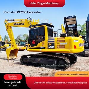 Excavadora de Orugas para Construcción Grande Xiaosong Pc200pc220pc240, 90% Nueva, Suministro Directo de Comercio Exterior - Product Image 5