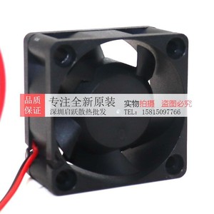 Ventilador Nidec D04G-24TS2 01 24V DC 4020 RPM, Ventilador de Refrigeración para Inversor - Product Image 4