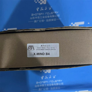 Controlador de Motor Rta Srl X-Mind B4 2034 Importado de Italia con Certificación UL - Product Image 1