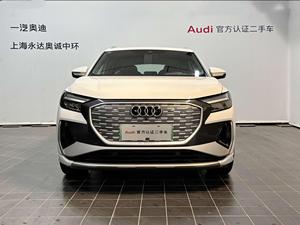 <span class=keywords><strong>Audi</strong></span> Q4 E-tron 40 SUV électrique d'occasion 2024, longue autonomie, véhicule électrique intelligent, prêt à l'exportation, blanc sur noir - Product Image 1