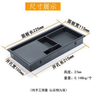 กล่องเก็บสายไฟพลาสติกทรงสี่เหลี่ยม ทนทาน สไตล์มินิมอล แบบตั้งโต๊ะ วัสดุ PP - Product Image 5