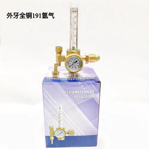 Welding Gauge Tool with <b>Pressure</b> Reducer Argon CO2 Flowmeter Tool - Product Image 5