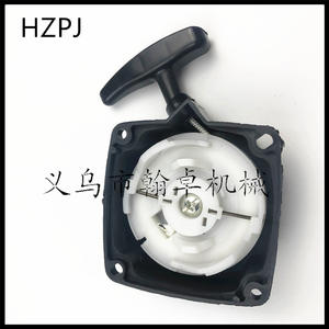 Ensemble de démarreur manuel 33CC 36 43CC 47 49CC 52CC 40-5 pour tondeuse à gazon, pièces et accessoires de tondeuse - Product Image 5