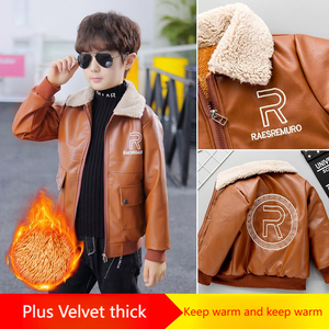 Детская Толстая мотоциклетная куртка из искусственной кожи на флисовой подкладке с застежкой-молнией, экологичное осенне-зимнее пальто - Product Image 2