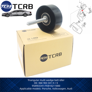 TCRB ididnew segitiga Multi Wedge Belt Idler untuk CAYENNE Audi Q7 Volkswagen Touareg 1 tahun garansi - Product Image 3