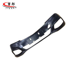 吉利帝豪EC7 1018062140原装质量批发中国汽车配件前保险杠 - Product Image 6